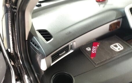 Honda Freed I, 2014 год, 1 230 000 рублей, 19 фотография