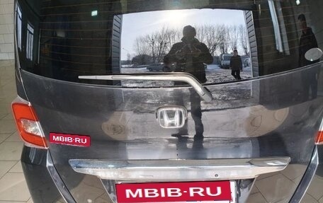 Honda Freed I, 2014 год, 1 230 000 рублей, 2 фотография