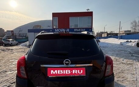 Opel Mokka I, 2014 год, 925 500 рублей, 4 фотография