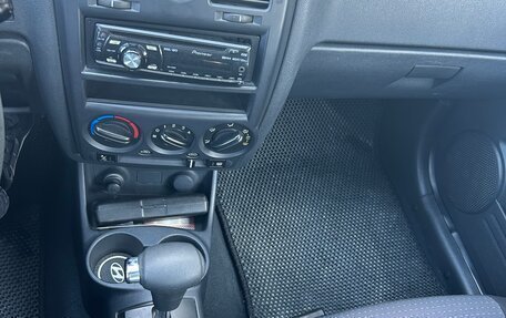 Hyundai Getz I рестайлинг, 2008 год, 548 000 рублей, 12 фотография