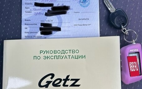 Hyundai Getz I рестайлинг, 2008 год, 548 000 рублей, 13 фотография