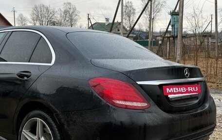 Mercedes-Benz C-Класс, 2017 год, 2 150 000 рублей, 5 фотография