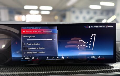 BMW X6, 2024 год, 15 499 000 рублей, 22 фотография