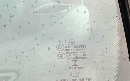 Mercedes-Benz CLA, 2015 год, 1 790 000 рублей, 10 фотография