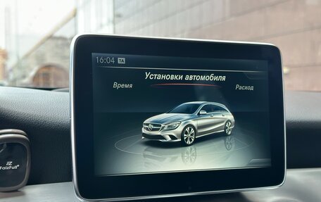 Mercedes-Benz CLA, 2015 год, 1 790 000 рублей, 24 фотография