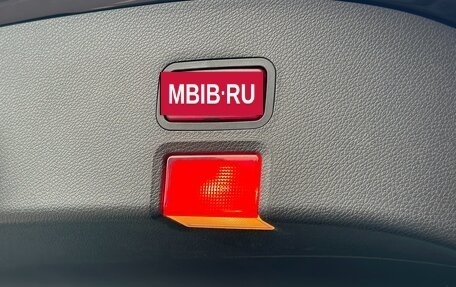 Mercedes-Benz CLA, 2015 год, 1 790 000 рублей, 29 фотография