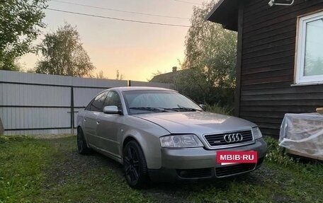 Audi A6, 2001 год, 305 000 рублей, 2 фотография