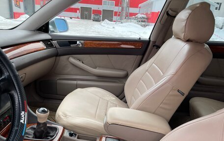 Audi A6, 2001 год, 450 000 рублей, 15 фотография