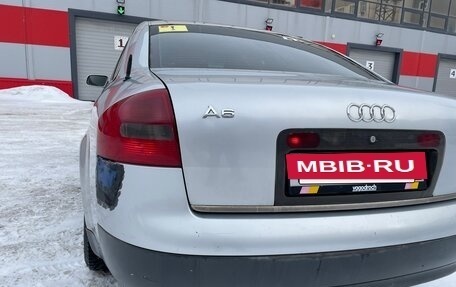 Audi A6, 2001 год, 450 000 рублей, 28 фотография