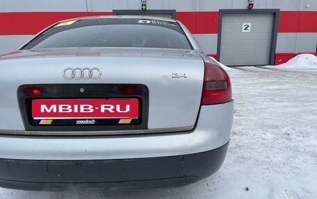 Audi A6, 2001 год, 450 000 рублей, 27 фотография