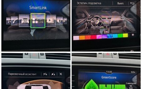 Skoda Octavia, 2018 год, 1 770 000 рублей, 12 фотография