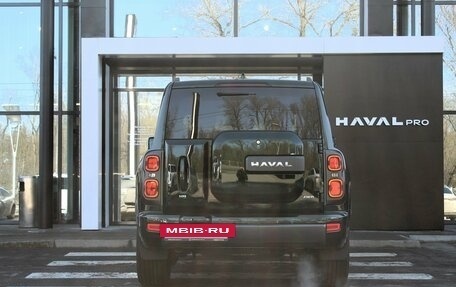 Haval H9, 2026 год, 5 299 000 рублей, 6 фотография