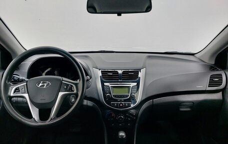 Hyundai Solaris II рестайлинг, 2013 год, 849 000 рублей, 11 фотография