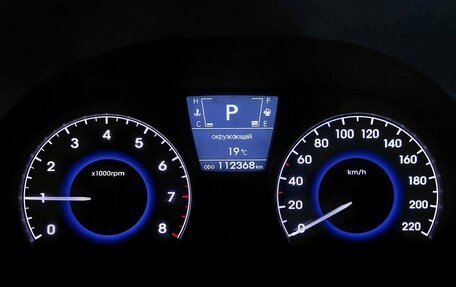 Hyundai Solaris II рестайлинг, 2013 год, 849 000 рублей, 18 фотография