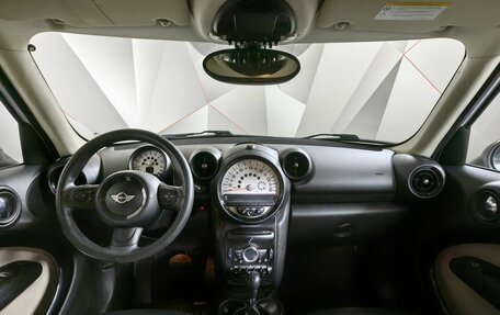 MINI Countryman I (R60), 2013 год, 1 345 000 рублей, 11 фотография