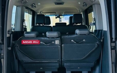 Honda Stepwgn IV, 2015 год, 1 949 000 рублей, 20 фотография