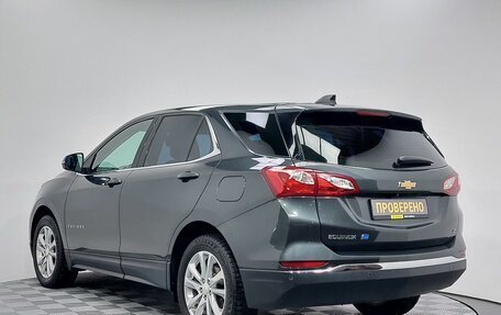 Chevrolet Equinox III, 2020 год, 1 950 000 рублей, 7 фотография