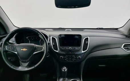 Chevrolet Equinox III, 2020 год, 1 950 000 рублей, 12 фотография