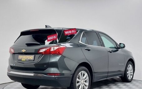 Chevrolet Equinox III, 2020 год, 1 950 000 рублей, 5 фотография