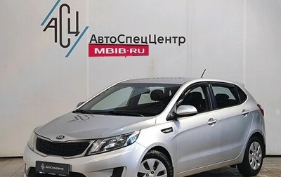 KIA Rio III рестайлинг, 2013 год, 1 089 000 рублей, 1 фотография