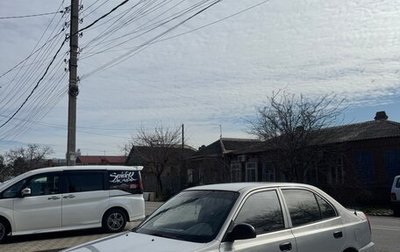 Hyundai Accent II, 2008 год, 1 фотография