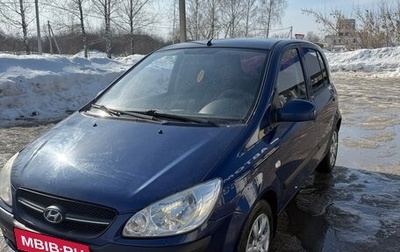 Hyundai Getz I рестайлинг, 2008 год, 470 000 рублей, 1 фотография