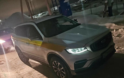 Geely Atlas, 2024 год, 1 570 000 рублей, 1 фотография