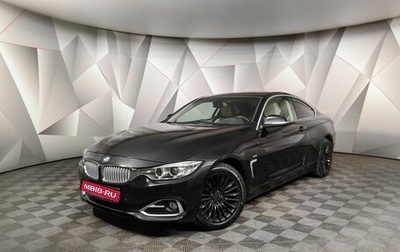 BMW 4 серия, 2014 год, 2 393 000 рублей, 1 фотография