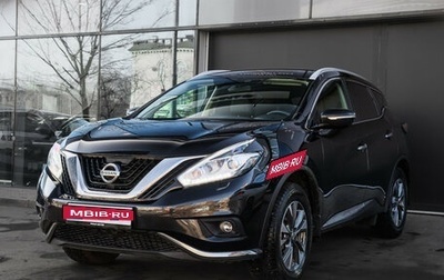 Nissan Murano, 2021 год, 2 350 000 рублей, 1 фотография