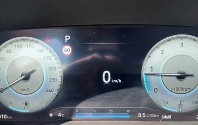 Hyundai Santa Fe IV, 2021 год, 4 200 000 рублей, 1 фотография