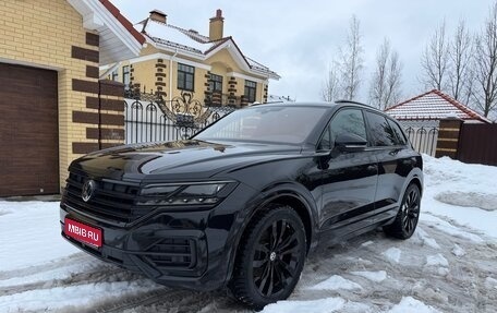 Volkswagen Touareg III, 2020 год, 5 990 000 рублей, 1 фотография
