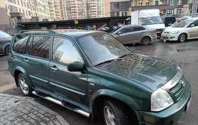 Suzuki Grand Vitara, 2005 год, 460 000 рублей, 1 фотография