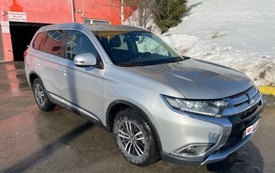 Mitsubishi Outlander III рестайлинг 3, 2017 год, 2 150 000 рублей, 1 фотография