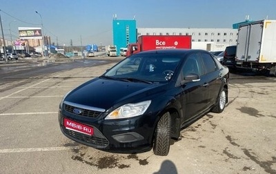 Ford Focus II рестайлинг, 2010 год, 465 000 рублей, 1 фотография