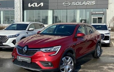 Renault Arkana I, 2021 год, 1 848 000 рублей, 1 фотография