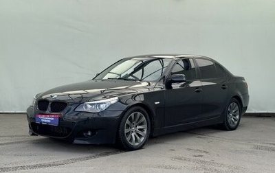 BMW 5 серия, 2008 год, 1 200 000 рублей, 1 фотография
