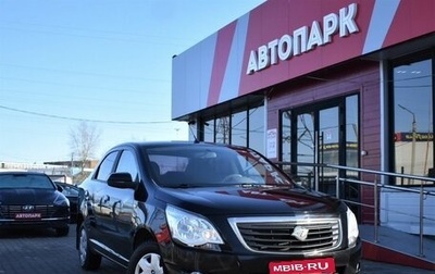 Ravon R4, 2016 год, 789 000 рублей, 1 фотография