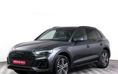 Audi Q5, 2021 год, 4 790 000 рублей, 1 фотография