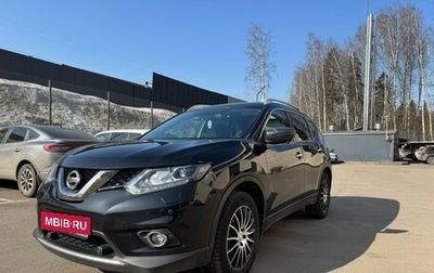 Nissan X-Trail, 2018 год, 1 950 000 рублей, 1 фотография
