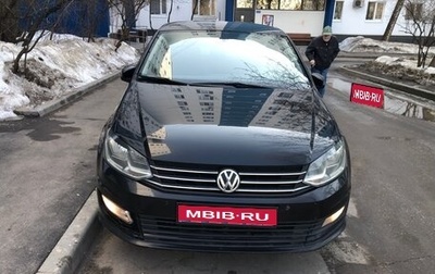 Volkswagen Polo VI (EU Market), 2019 год, 1 270 000 рублей, 1 фотография