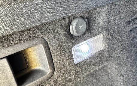 Peugeot 3008 II, 2018 год, 1 800 000 рублей, 10 фотография