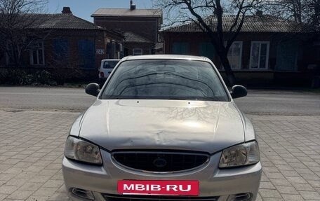 Hyundai Accent II, 2008 год, 4 фотография