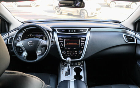 Nissan Murano, 2021 год, 2 350 000 рублей, 10 фотография