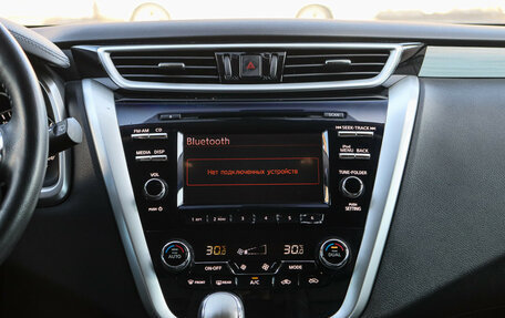 Nissan Murano, 2021 год, 2 350 000 рублей, 11 фотография