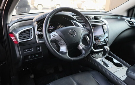 Nissan Murano, 2021 год, 2 350 000 рублей, 13 фотография