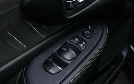 Nissan Murano, 2021 год, 2 350 000 рублей, 16 фотография