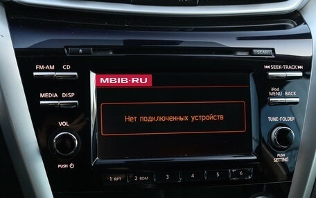 Nissan Murano, 2021 год, 2 350 000 рублей, 20 фотография