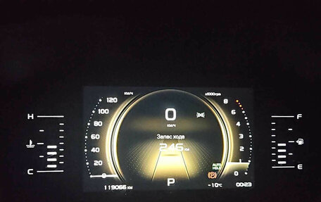 Geely Atlas, 2024 год, 1 570 000 рублей, 6 фотография