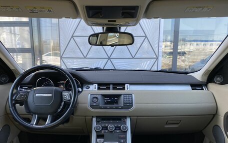 Land Rover Range Rover Evoque I, 2012 год, 1 949 000 рублей, 11 фотография