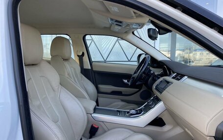 Land Rover Range Rover Evoque I, 2012 год, 1 949 000 рублей, 23 фотография